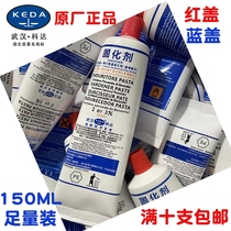 Wuhan Keda Hercules marble glue curing agent drying and quick drying agent marble head glue drying agent 150ML pack
