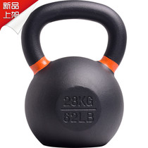 Fitness kettlebell Womens mens home athletic spray kettlebell Ball lifting pot Commercial dumbbell pure iron kettlebell