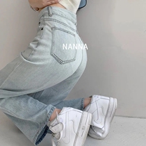 chic harbor flavor gradient jeans children children 2021 high street ins high waist loose straight tube thin draping pants