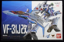 Japanese direct delivery BANDAI DX super alloy Macross super time Fortress △ VF-31J Japanese version