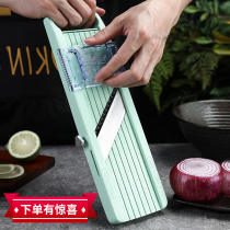 Japan imported wire brush benriner wire cutter Potato slicer multi-function planer vegetable cutter Kitchen artifact