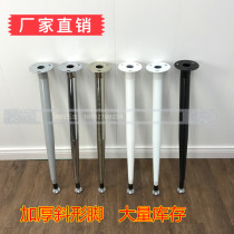 Hot sale office desk staff meeting negotiation table leg boss book meal computer coffee table supervisor tripod simple plating