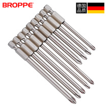 BROPPE Pu Pi cross head S2 with magnetic electric screwdriver wind head set PH0PH1PH2