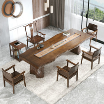 Tea table and chair combination solid wood tea table living room household tea table tea set table one new Chinese tea table