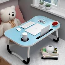 Bed folding table dormitory laptop desk multifunctional bedroom students small table lazy computer desk