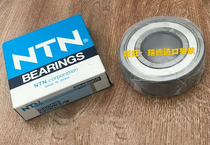 Japan NTN Bearing Imported 6316ZZCM High Speed Bearing 6316Z 6316ZZC3 ZZ -2Z