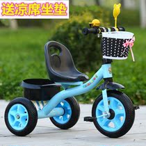 Childrens tricycle 3 to 6 years old bicycle small can push childrens bicycle bicycle auxiliary wheel trolley portable