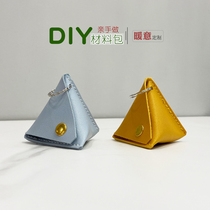 Zero wallet handmade leather with diy leather hand-made with coin zongzi containing bag semi-finished material bag group construction
