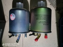 Zhengzhou truck Capstar NT400 ZD30 engine diesel filter Diesel grid accessories