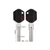 Suitable for KTM ADV RC8R 1050 1190 1290 motorcycle accessories can be installed chip key embryo handle