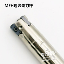 High efficiency stainless steel carbon steel through-mounted Kyocera LOGU030310ER fast forward to double-sided open roughing cutter plate cutter holder