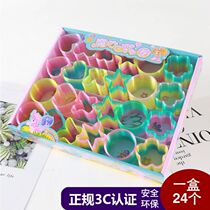 Colorful spring magic rainbow circle kindergarten childrens eye hand coordination educational toy colorful circle telescopic elastic ring