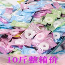 Whole box 10kg mint sugar-free strong cool fresh breath bulk vintage mint hot pot restaurant entertain candy