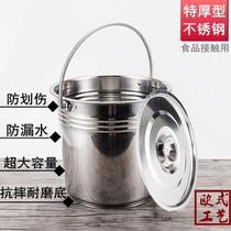 Small iron barrel Drum Stainless Steel Bucket Large iron sheet Bucket Outdoor Trash handheld Bucket Rice Bucket with lid Oil Bucket Commercial