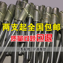 21-40 Honing reamer Emery Adjustable grinding rod Quenching parts Lost circle repair sand strip Honing rod High-precision drill