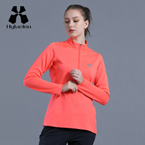 hylaeion tropical rain forest outdoor sports quick-drying T-shirt ladies autumn and winter long sleeve collar hiking
