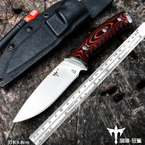 Wolf straight knife cutting edge D2 steel knife self-defense survival saber outdoor knife with sharp field survival knife