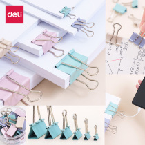 Deli color long tail clip dovetail clip iron ticket clip paper clip clip book clip invoice clip large medium size small color barrel mixed office stationery supplies