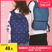 Decathlon backpack female mens leisure travel cowboy Blue junior high school student bag backpack computer bag MSTE