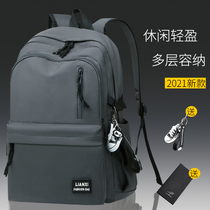 Double Shoulder Bag Mens Fashion Han Prints college students high school students Large-capacity junior high school Backpack Bag girls computer bag
