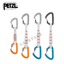 Climbing fast hanging French PETZL ANGE M057M59 rock climbing Climbing Vigorous Horse FAST HANGING STRAIGHT DOOR SINGLE LOCK