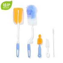 Plant bottle brush cleaning brush set pacifier baby cleaner cleaner shabby sponge cleaning refresh