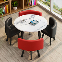 Sales office negotiation table and chair one table four chairs store reception table and chair Sales Department Photo Studio Beauty Salon Library meeting