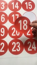 Customized 1-30 cm round wave point PVC Waterproof Self-adhesive Digital number Sticker Internet cafe house number Floor number