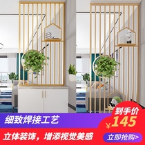 Nordic screen modern simple art grid light luxury Net Red Porch hollow decorative block wash table partition wall