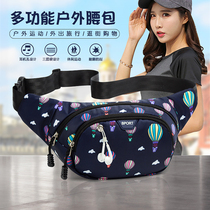 Pocket bag womens summer work wear mobile phone Messenger large capacity selling goods and vegetables business receiving wallet 2023 new trend