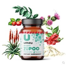 In the way UMZU: zuPoo 15-Day Supply reduce from Temporary Bloatin