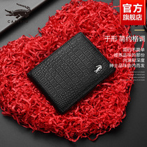 Crocodile mens drivers license leather sleeve multifunction dermis large capacity motor vehicle driving license bag sheep leather drivers license card bag