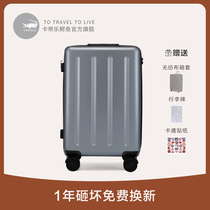 Crocodile suitcase female 20 password box universal wheel Korean version male 24 rod box student high school 26 inch suitcase