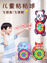 Darts childrens toys dart target plate Children Baby children safety sticky ball flying standard disc dart board Indoor