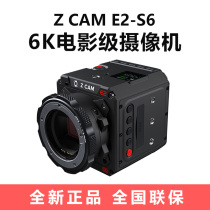 Z cam E2-S6 S35 frame 6K Movie Machine