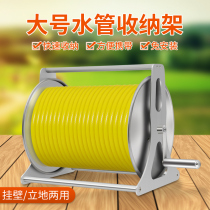 Water gun sprinkler household water sprinkler garden water pipe water pipe rack garden watering car wash cleaning set