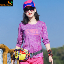 Quick-drying clothes women long sleeve sports mountaineering outdoor quick-drying T-shirt elastic breathable round neck fast-drying clothes women running fitness