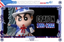(Scheduled) Saga Model Play GZ Xiaoxin Travel Around Countries Series 002-Beautiful Countries-Uncle Sam Xiaoxin