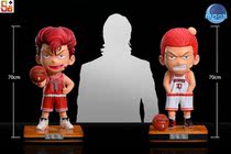 (Scheduled) Saga model play moon super large scale Q version of Sakuragi model