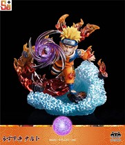 (Scheduled) Saga model play YZ Naruto wcf002 Fate-Yanyisuya Naruto model