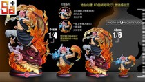  (Scheduled)Sagamore play Crescent Crescent double scale Fire Dragon Naz limited hand-made model