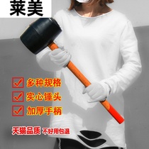 Large rubber hammer rubber hammer plastic hammer small wooden handle transparent champagne hammer floor tile decoration installation hammer