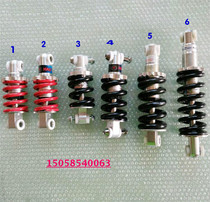 Small four-wheeled gasoline scooter Mini motorcycle modified car EVO folding electric car All kinds of spring shock absorbers