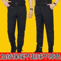  Summer security pants mens black thin combat pants Autumn and winter thick wear-resistant overalls pants security training pants