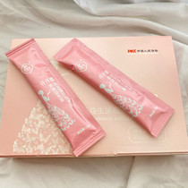 Micro-business with the same enzyme jelly Qianqian who candy Qianqian who jelly Thin thin Qianqian who collagen peptide