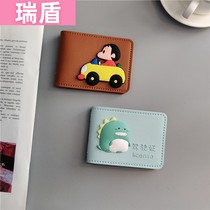 Driving License Motor Vehicle Driving License Leather Cover for men and women Cartoon Cute Korea License Clip Drivers License This Document Clip Package