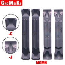 CNC outer circle cutting stainless steel groove cutting groove MGMN groove blade inner hole groove knife grain MGMN300-J C