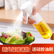 Oil Spray Bottle Kitchen Oil Spray Jug Spray-Shaped Glass Home Olive Oil Control Grease Oil Spray Jug Oil Spray God