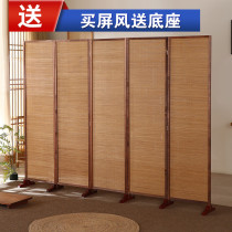 Chinese screen partition folding screen antique old folding screen Japanese living room entrance solid wood bamboo retro screen