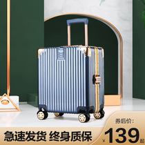 Luggage female small light 18 inch boarding box ultra light mini trolley case 20 password travel leather box male tide